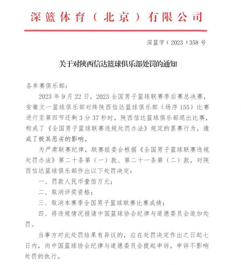 【比赛关键事件】开场仅40秒，阿克禁区外围拿球，向前趟了两步后起脚远射，球击中立柱弹出，阿尔瓦雷斯跟进俯身撞射破门，曼城1-0领先！